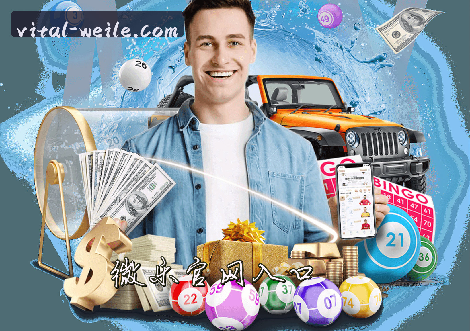 关于我们
